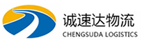 杭州到横栏镇物流公司